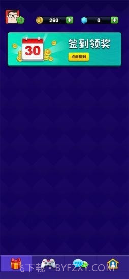 点点狼人杀截图3