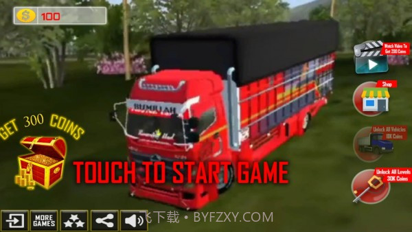 尼西亚货车模拟截图4