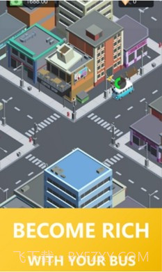 巴士大亨模拟器截图4