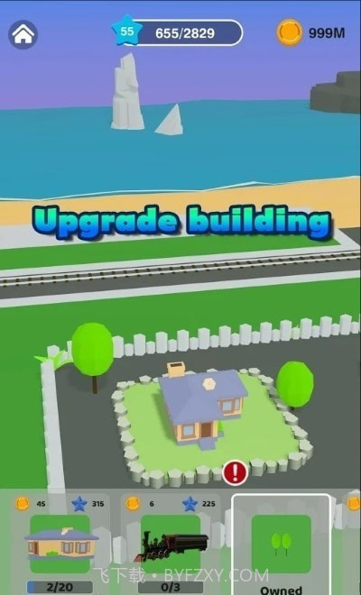 泊车大师3D截图4