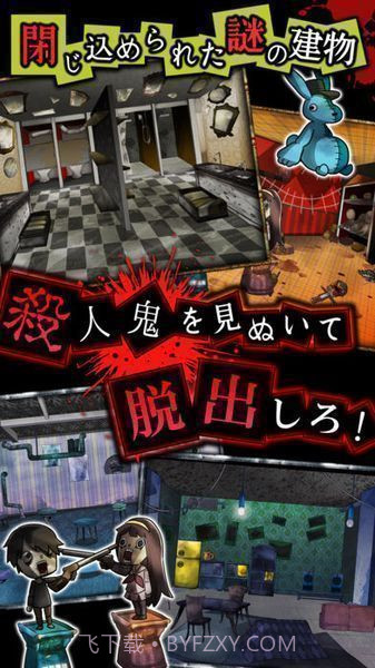 谎言官网版截图4