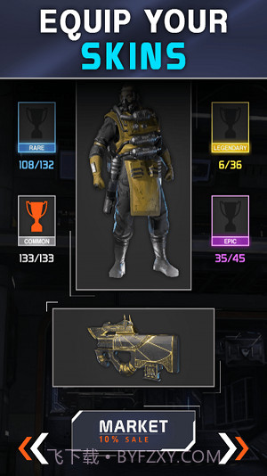 Apex开箱模拟器截图1