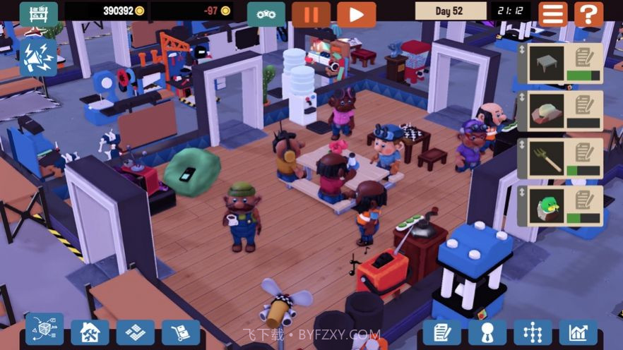 小小大车间截图1