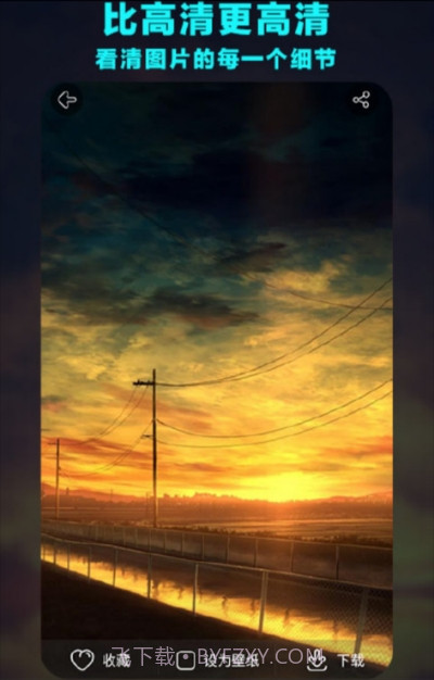 foodie美食相机(吃货必备)截图3 foodie美食相机(吃货必备)截图3