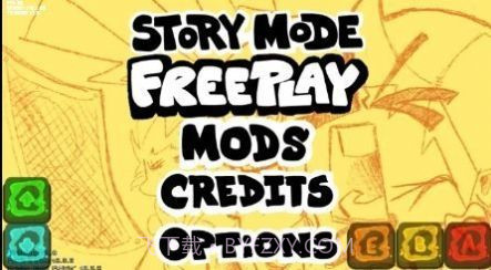 fnf马里奥的疯狂v2模组泄露版截图2