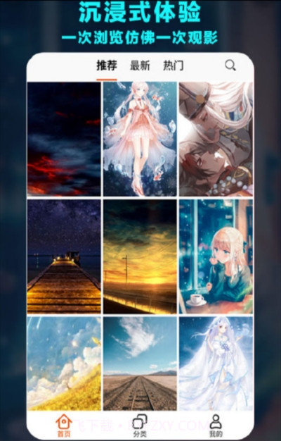 foodie美食相机(吃货必备)截图2 foodie美食相机(吃货必备)截图2