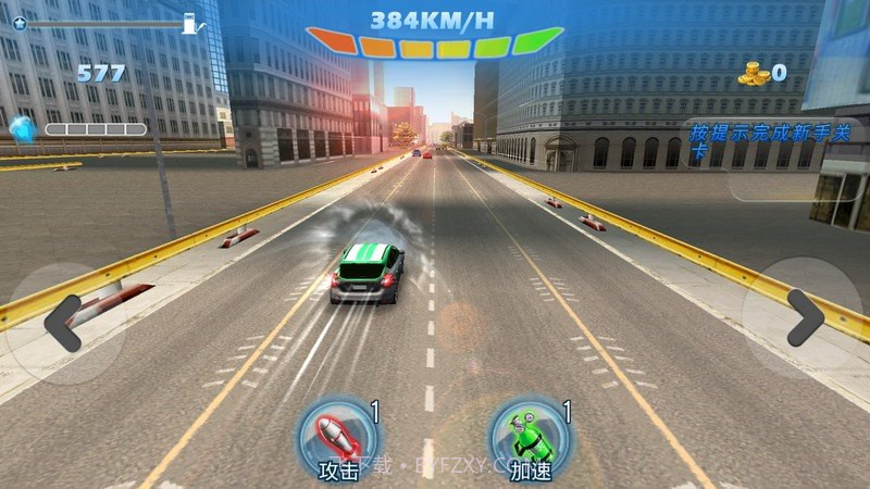 速度激情 TV版截图3