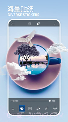 一键美图大师截图1