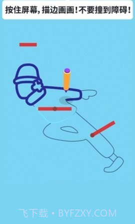 绘画谜题3D截图3