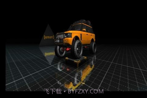 模拟极限越野驾驶截图2