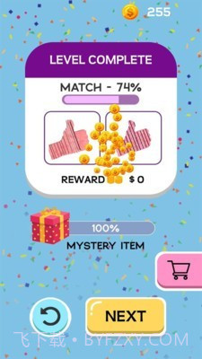 动感解压流沙游戏截图4 动感解压流沙游戏截图4