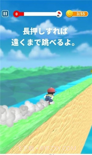 冲刺跑酷达人截图1