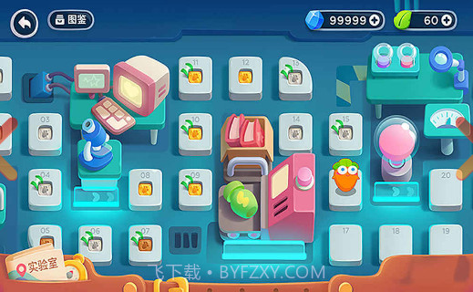 保卫萝卜：阿波之旅截图2