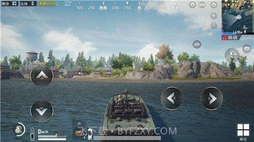 pudg国际服截图1