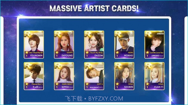 SuperStar STARSHIPAPP截图2