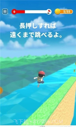 冲刺跑酷达人截图3