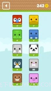 麻雀历险记截图3