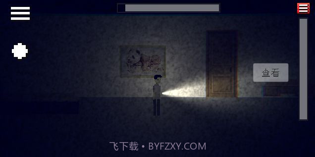 密室的脚步声截图1 密室的脚步声截图1