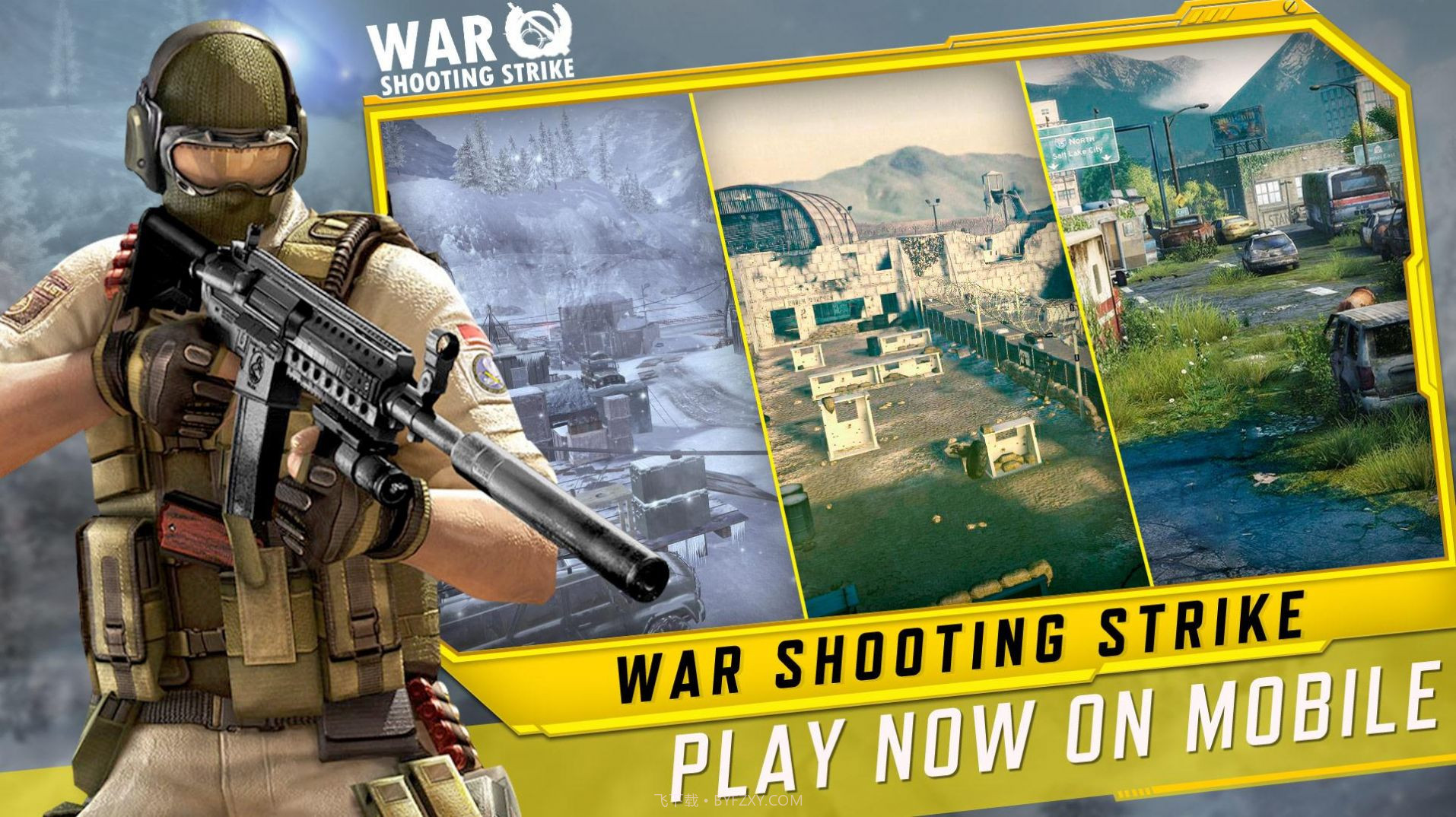 反恐吃鸡精英截图1 反恐吃鸡精英截图1