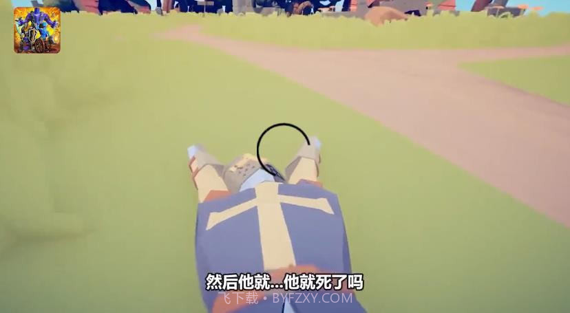 加入战地无限钻石版截图3