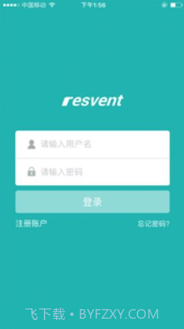 imatrix cloud呼吸云app 1.10.2截图4