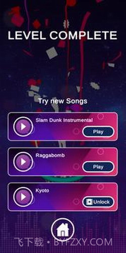 扣篮节拍截图1 扣篮节拍截图1