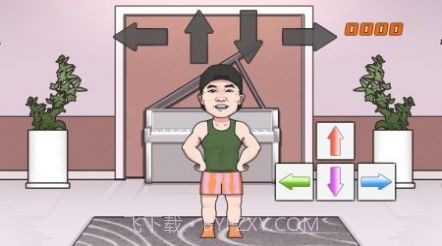 刘畊宏跳操截图1