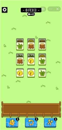 羊了个羊无限金币版截图2