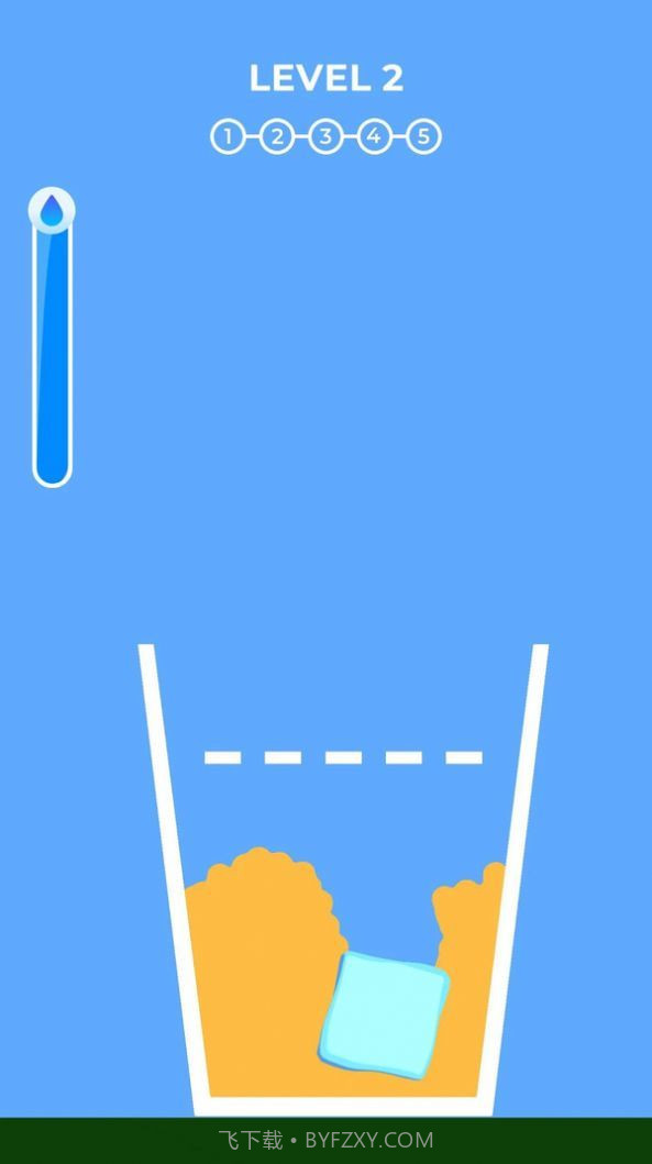 冰块玻璃杯截图1