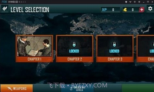 城市警察狙击手截图3 城市警察狙击手截图3