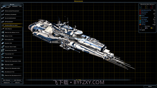 银河文明4 中文版截图3 银河文明4 中文版截图3