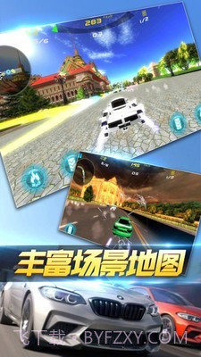 极品赛车狂飙截图5 极品赛车狂飙截图5