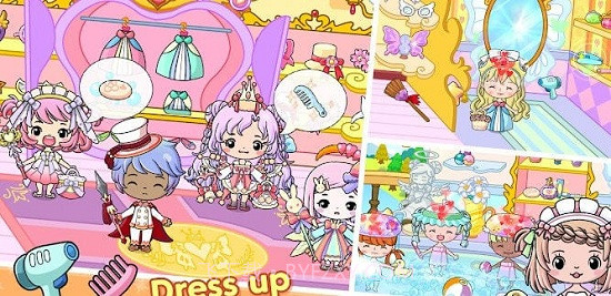 吉壁公主城堡免费版截图2