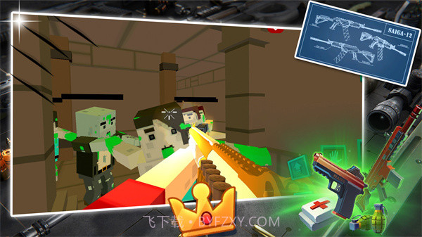 保卫家园战争截图4