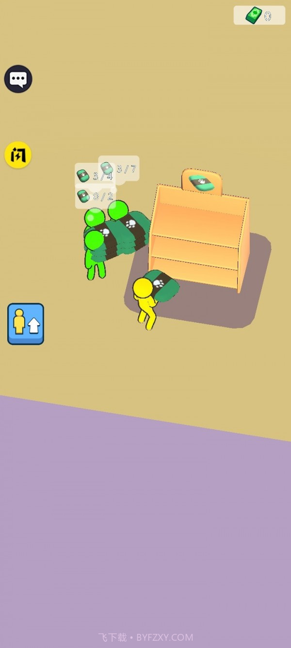 宠物店闲置截图3