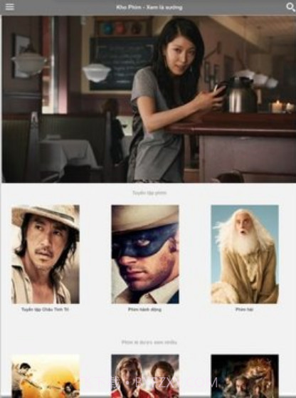 Kho Phim截图1 Kho Phim截图1