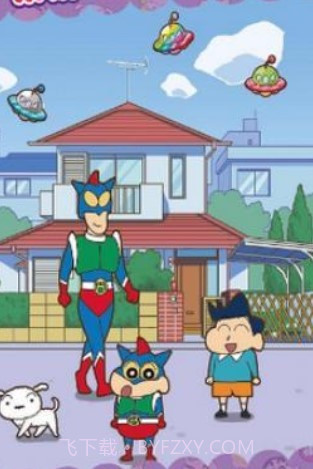 呼风唤雨的春日部跑垒员截图2