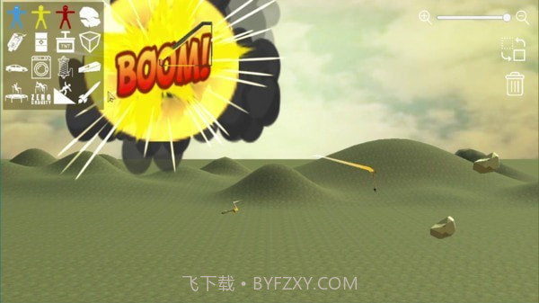 布娃娃黄金游乐场截图4