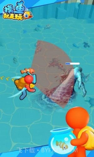 摸鱼就是玩截图3 摸鱼就是玩截图3