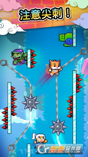 爬墙高手Wall Kickers截图4 爬墙高手Wall Kickers截图4