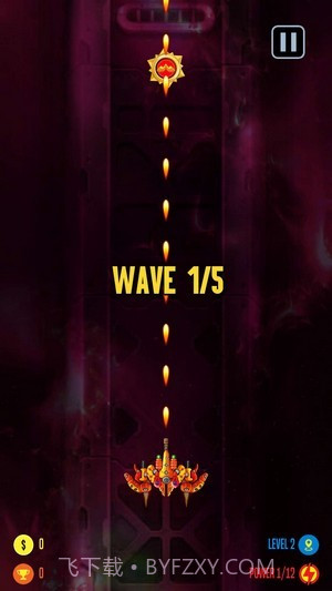 银河射击截图4 银河射击截图4