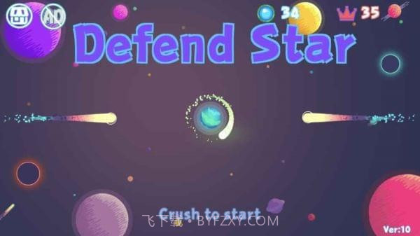 保星截图2 保星截图2