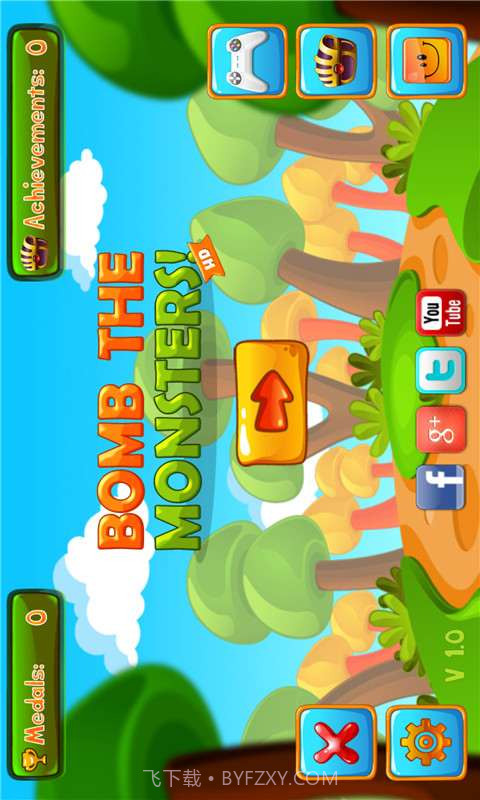 炸了那些怪物截图1