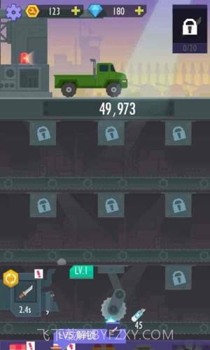 我经营特牛截图1 我经营特牛截图1