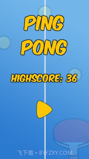 乒乓球单机版截图1 乒乓球单机版截图1
