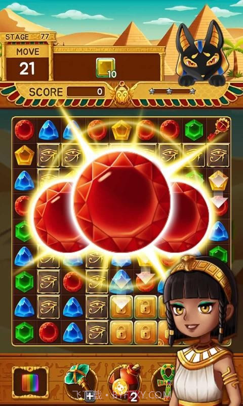 珠宝金字塔截图2 珠宝金字塔截图2