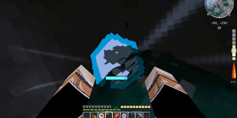 我的世界龙珠超截图2