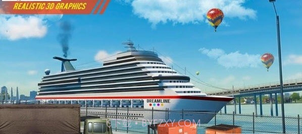 邮轮驾驶模拟器截图2