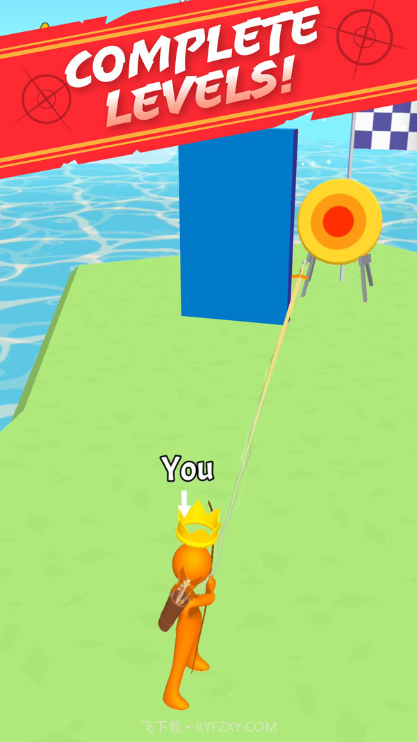 王牌小射手截图2