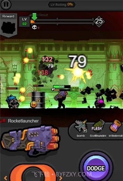 斯蒂克曼的荣耀截图2